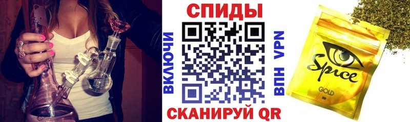 БУТИРАТ 1.4BDO  Купить где  Жуков 