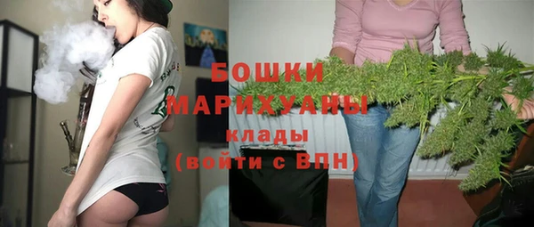 ECSTASY Беломорск