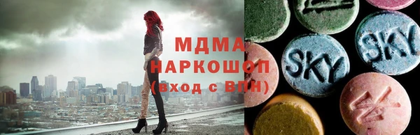 бутик Белоозёрский
