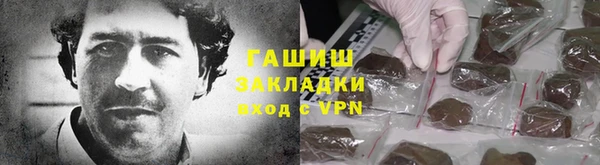 apvp Белокуриха