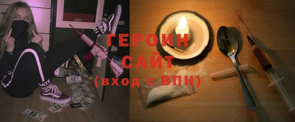 бутик Белоозёрский
