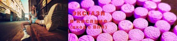 apvp Белокуриха