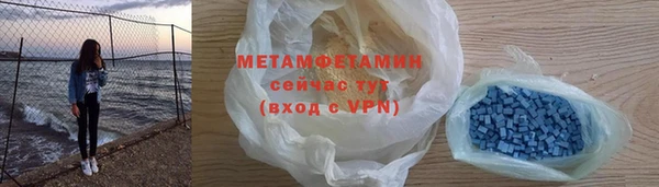бутик Белоозёрский