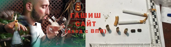 бутик Белоозёрский