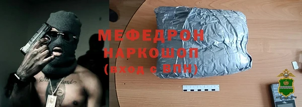 бутик Белоозёрский
