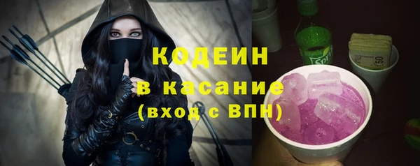ECSTASY Беломорск