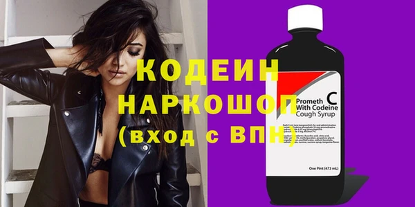 ECSTASY Беломорск