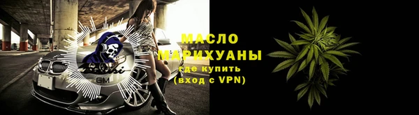 ECSTASY Беломорск