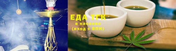 apvp Белокуриха