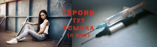 ECSTASY Беломорск