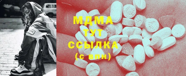 бутик Белоозёрский