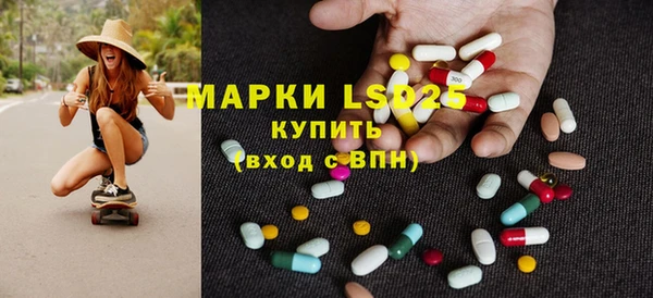 бутик Белоозёрский