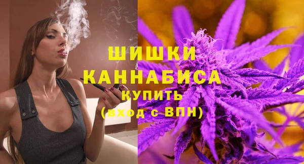 ECSTASY Беломорск