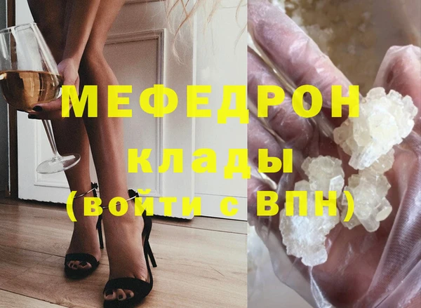 apvp Белокуриха