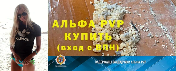 бутик Белоозёрский