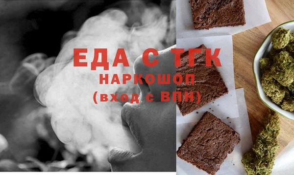 ECSTASY Беломорск