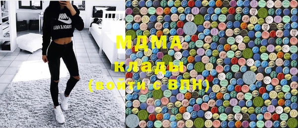 ECSTASY Беломорск