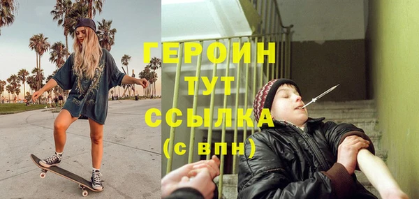 бутик Белоозёрский