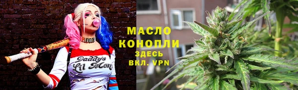 ECSTASY Беломорск
