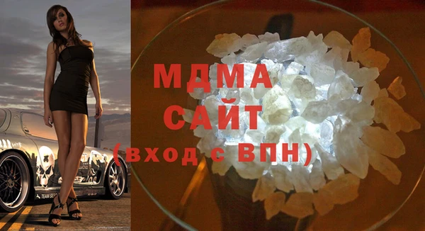 ECSTASY Беломорск