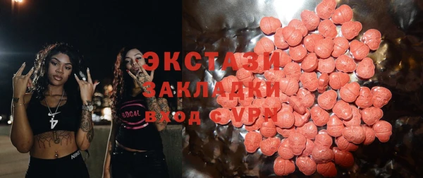 apvp Белокуриха