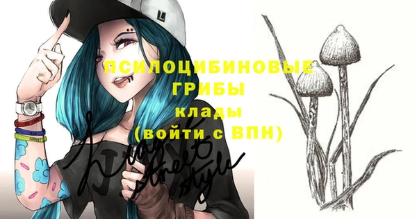 бутик Белоозёрский