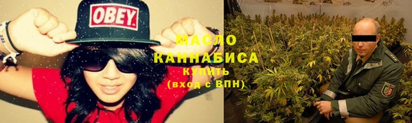 apvp Белокуриха