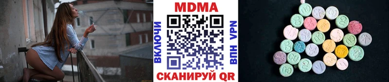 Купить  Жуков  MDMA VHQ 
