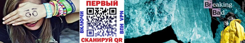 Купить где  Жуков  Первитин витя 