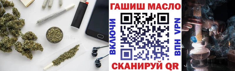 Купить где  Жуков  ТГК Wax 